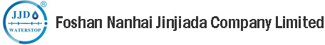 Foshan Nanhai jinjiada company limited